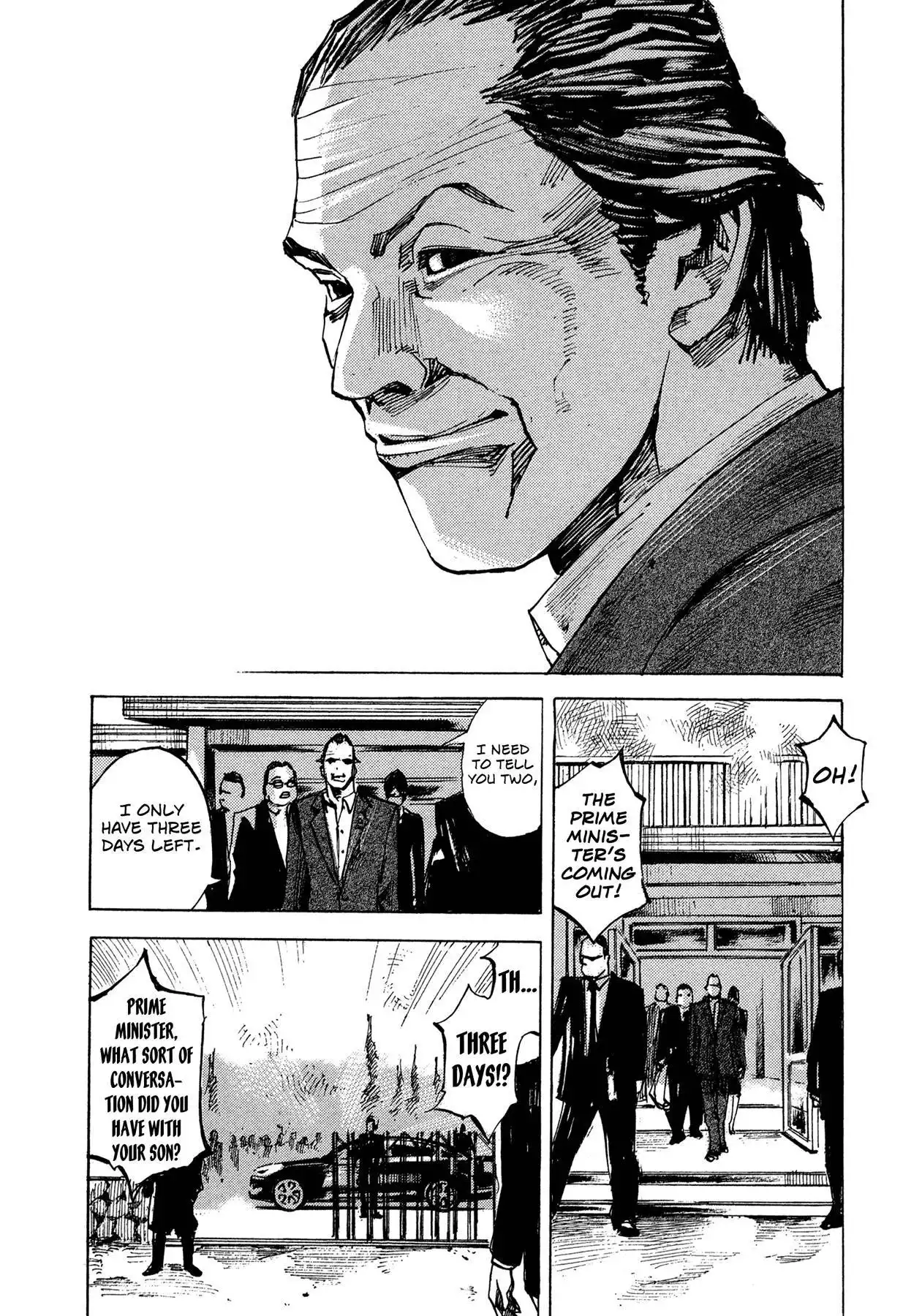 Hito Hitori Futari Chapter 82 7